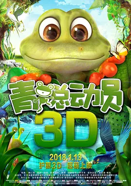 亚洲日本黄色片